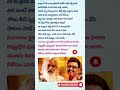 Singarala Pairulona Bangarale Pandenanta Song Lyrics Dalapathi Rajnikanth Spbalasubrahmanyam