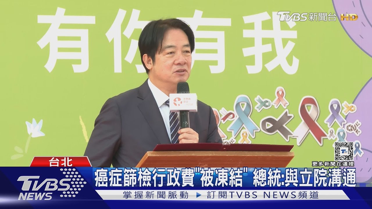 當場嗆總統！　廈門台商曾出席陸統戰活動