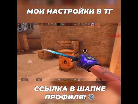 ВЕЛЯ ВЫЗВАЛ КАСАЙ НА ПРОВЕРКУ ЧИТОВ😳😨| KASAI ЗАБАНИЛИ ЗА ЧИТЫ | КАСАЙ СТАНДОФФ 2 (STANDOFF 2)