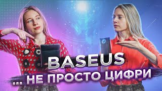 Baseus Blade Digital Display 20000 mAh PD 100W Black (PPDGL-01, PPBLD100-S, PPBL000201) - відео 1