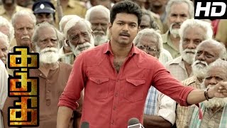 Kaththi full Movie Scenes  Kaththi Press Meet scen