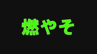 【実況】 BEYOND: Two Souls 3話 [リュー＆ねぎ]