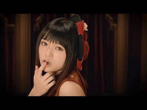 Video thumbnail for LAYon-theLINE (TV Size)