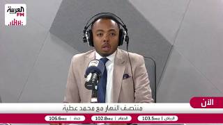 وهبي: ألمانيا وبريطانيا وفرنسا تواجه تحديات كبرى لبناء مظلة ردع نووي أوروبية