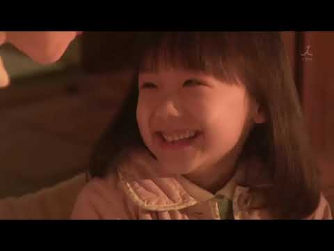 Tập 1