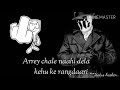 Jiya Jiya Ho Bihar Ke Lala Whatsapp Status