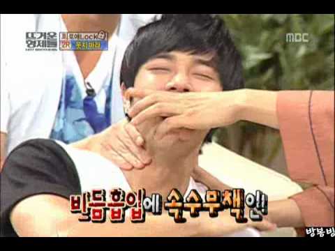 Kikwang's unstoppable laughter