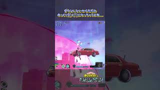 【ヒロアカUR】空中粘着 #gameplay #myheroacademia #myheroultrarumble #ゲーム #ヒロアカur