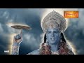 Shani Colours Tv महादेव ने समुद्र मंथन का विष पा�