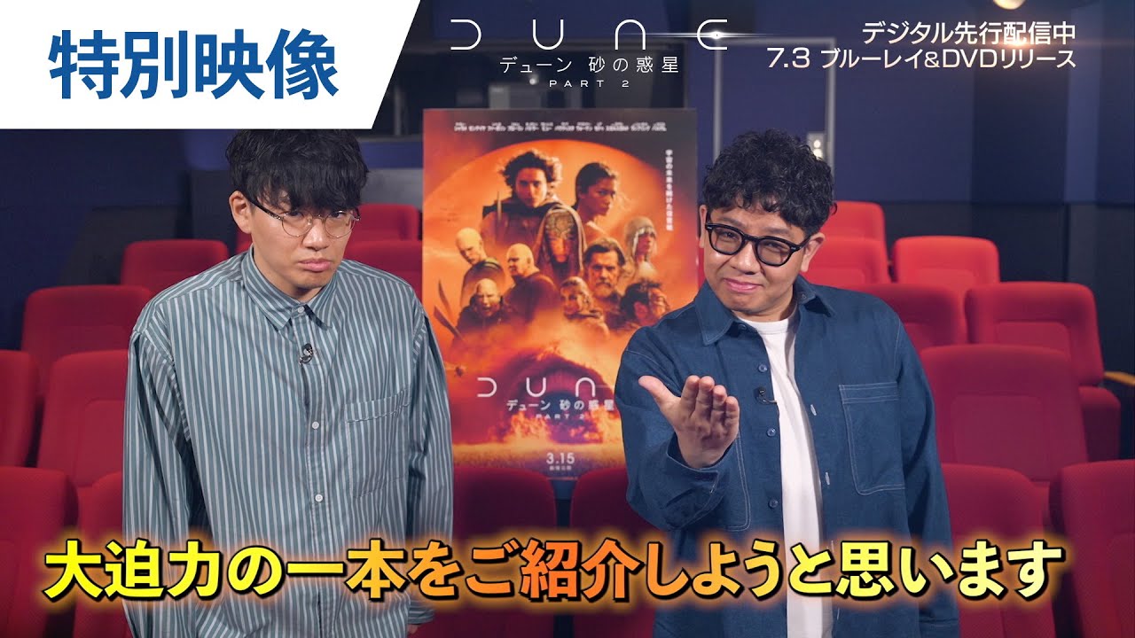 ワーナー公式】映画(ブルーレイ,DVD & 4K UHD/デジタル配信 ワーナー公式】映画(ブルーレイ,DVD & 4K UHD/デジタル配信