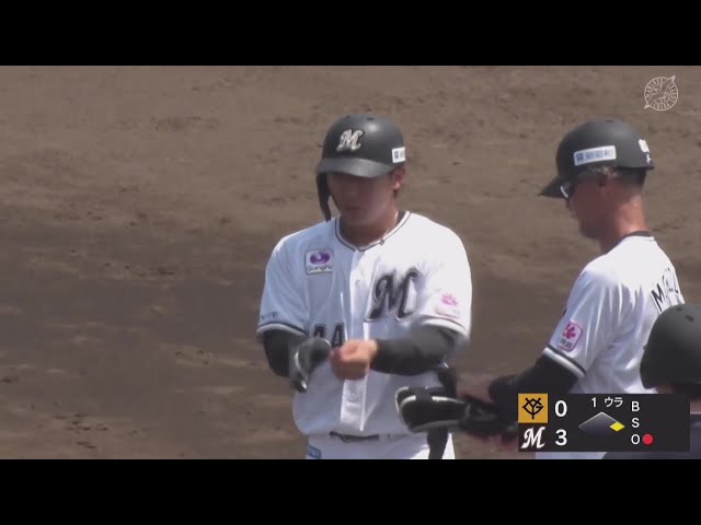 【ファーム】初回から猛攻!! マリーンズ・宮崎竜成 レフトへのタイムリーヒットで追加点!! 2025年6月29日 千葉ロッテマリーンズ 対 読売ジャイアンツ