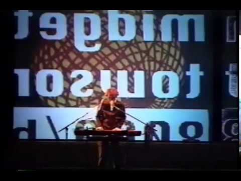 Computer Art Documentary from 1996