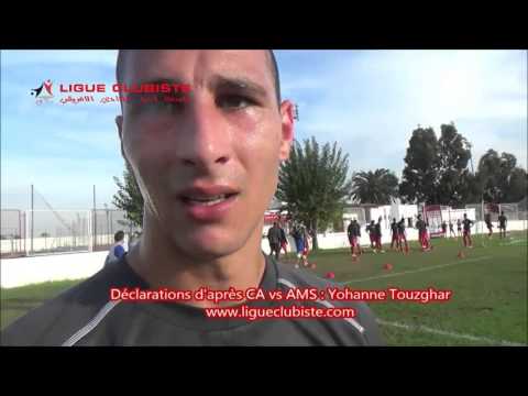 Déclarations d'après CA vs AMS : Yohanne Touzghar