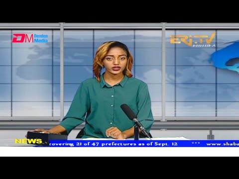 News in English for September 8, 2021 - ERi-TV, Eritrea