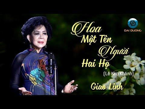 Thể hiện bởi Giao Linh