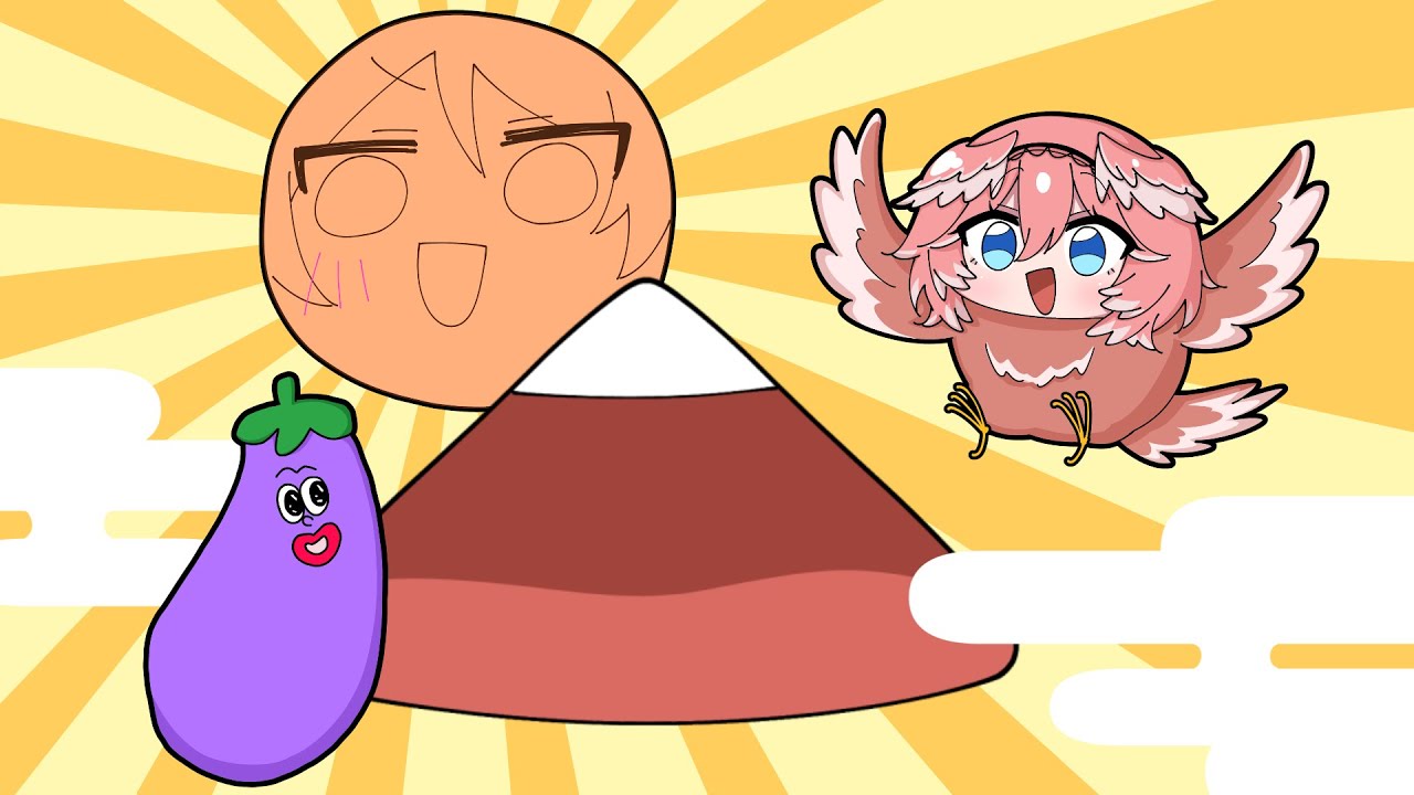 初夢【角巻わため/鷹嶺ルイ/大神ミオ/大空スバル/ホロライブ/手描き】