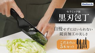 ムビサク 制作実績 4