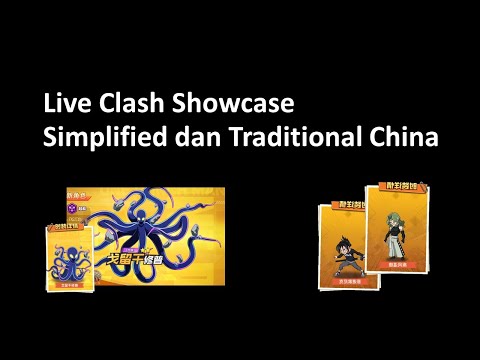 Live Clash | Testing Geryuganshoop SSR+ dan keadaan Gale era di Taiwan
