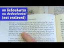 YouTube video thumbnail
