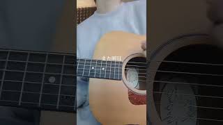 - #にんげんっていいな #弾き語り #cover