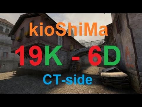 CSGO demo(kioShiMa) LDLC vs fnaticInferno Fragbite Masters Season 3 LAN Grand Final