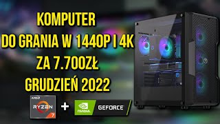 ZESTAW KOMPUTEROWY ZA 7700ZŁ | GRUDZIEŃ 2022