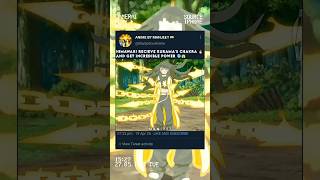Download lagu Himawari Recieve Kurama's Chakra 🔥 And Get Incredible Power 🥶😱 mp3 Download lagu Himawari Recieve Kurama's Chakra 🔥 And Get Incredible Power 🥶😱 mp3