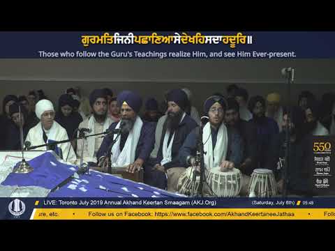 108 Toronto July 2019 Saturday Morning - Bhai Jaswant Singh Jee Toronto