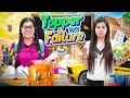 Topper Vs Failure | School Life | Sanjhalika Vlog