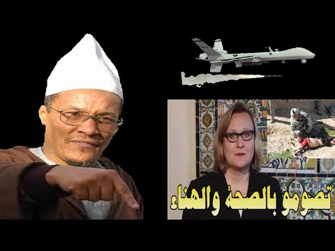 ALGERIE -!..الشيخ علي بن حاج : امريكا تدمر العالم ثم تتمنى لنا الصوم بالصحة والهناء