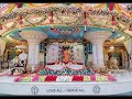 Ganapathi Prarthana By SHRI VEDANARAYANAN JI