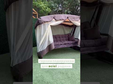 Гойдалки з м'якими сидіннями #качеля #качели #гойдалка