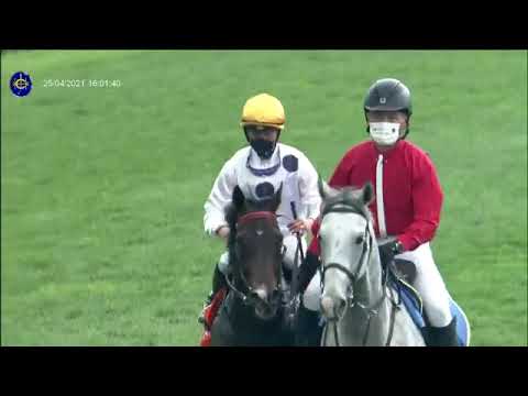 2021 HKJC THE FWD CHAMPIONS MILE
