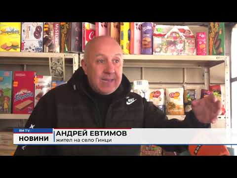 Сарафов сравни случая \