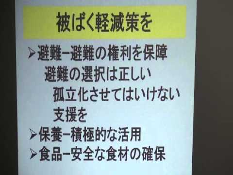 , title : '20141107 UPLAN 高松勇「甲状腺がん異常多発と健康被害」'