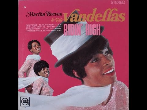 Martha Reeves & The Vandellas - "I Promise to Wait My Love" - Original LP - Raw Transfer