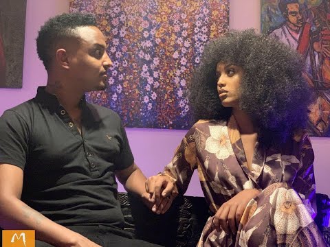 #Muziqa #ሙዚቃ Temesgen G/Egzeabhear (Temu) - Webe Layenor - New Ethiopian song.