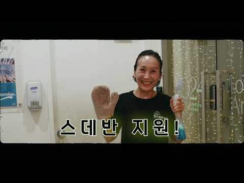 영상 2 썸네일