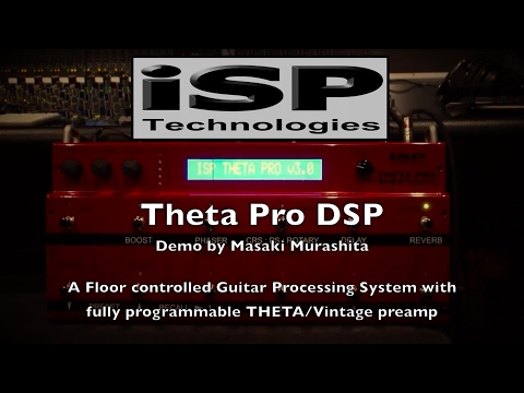 ISP Technologies Theta Pro DSP Based Foot Controller Pedal image 2