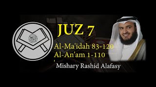Download lagu Murottal Juz 7 Syaikh Mishary Rashid Alafasy arab, latin, & terjemah mp3 Download lagu Murottal Juz 7 Syaikh Mishary Rashid Alafasy arab, latin, & terjemah mp3