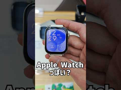 Huawei Watch:App Storeがユーザー向けのサービスを拡大