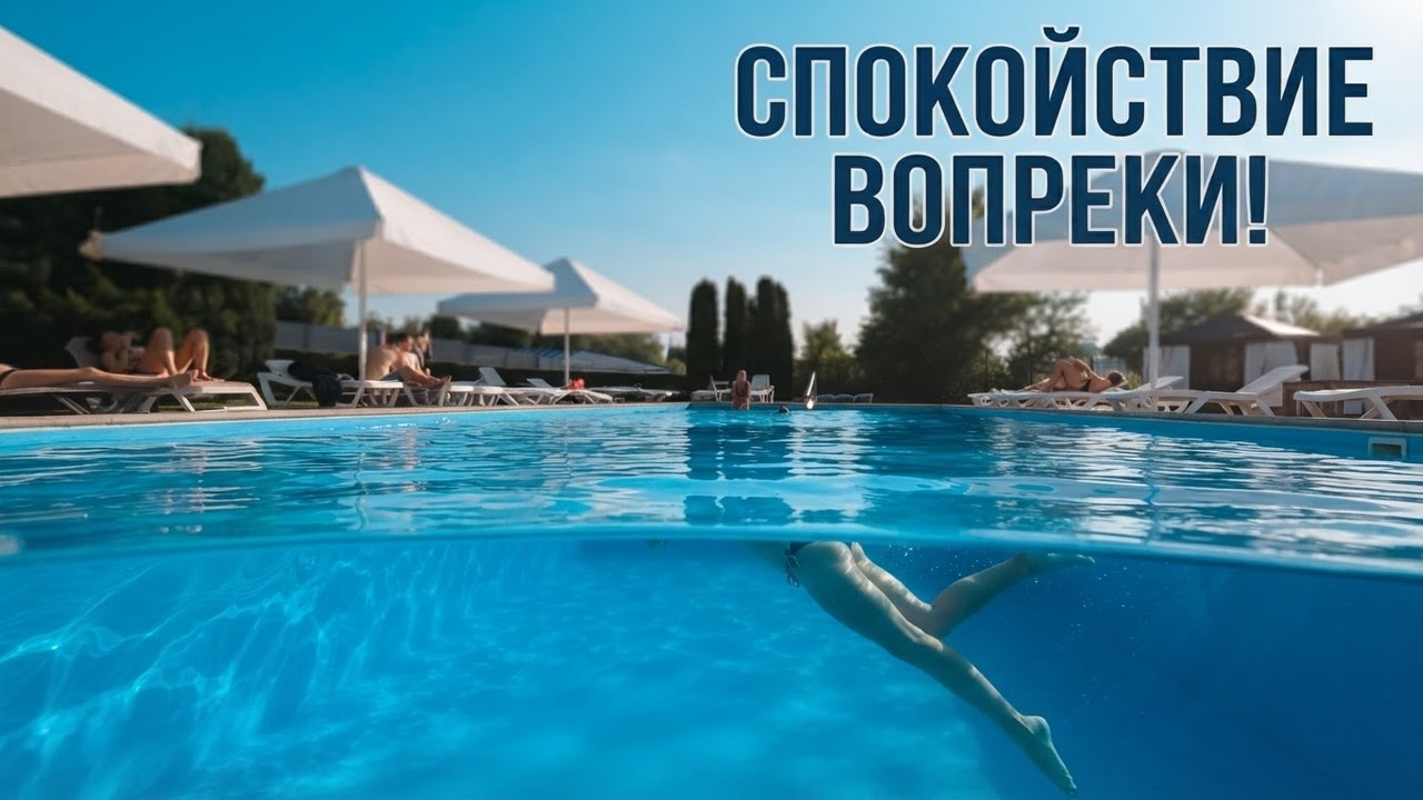 Запорожье !!! ТЫ НЕ ВЕРИШЬ, ЧТО ЭТО В ЗАПОРОЖЬЕ!!!