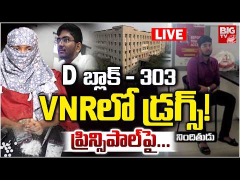 CTET Preparation Strategy 2026