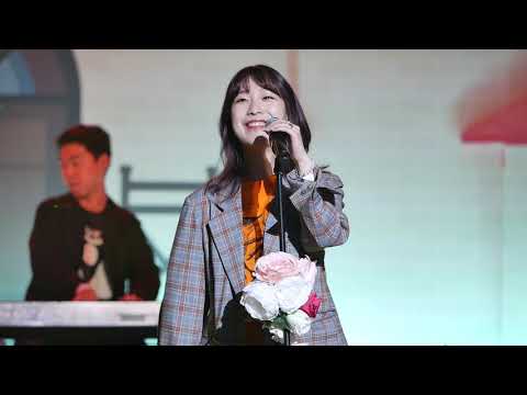 CHEEZE(치즈) - Be there[190511,뷰티풀 민트 라이프 2019]