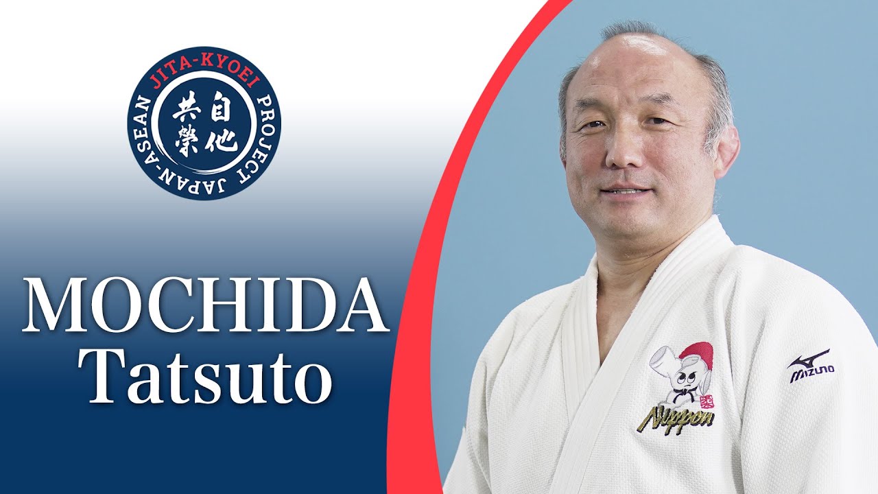 【講道館柔道「技」】持田達人 / 【KODOKAN JUDO "WAZA"】 MOCHIDA Tatsuto