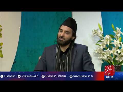 Khari Sharif Mian Muhammad Bukhsh - Subh e Noor With Sahibzada Mian Umar Bukhsh