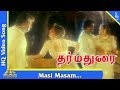 Maasi Masam Alana Ponnu Dharma Durai மாசி மாசம் ஆளான பொண்ணு Ra