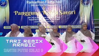 Download lagu TARI REMIX ARABIC || SANTRI PUTRI || LAILATUL IKHTITAM || PP AL IBTIKARY mp3 Download lagu TARI REMIX ARABIC || SANTRI PUTRI || LAILATUL IKHTITAM || PP AL IBTIKARY mp3