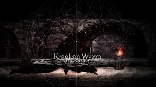 #06 【PS4】 ソルト アンド サンクチュアリ 【濃霧の大剣で嵐の城ゴリ押し突破】