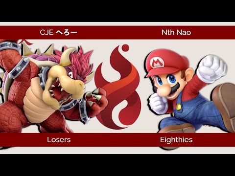 CJE | へろー VS Nth | Nao - TOP 8 Losers Eighthies - Kagaribi #9 ( 篝火#9 ) (Español)